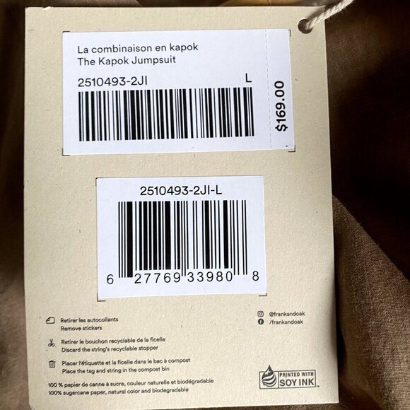 Frank and Oak Kapok  Jumpsuit Beige Half Sleeve Drawstring Waist L - Picture 5 of 5